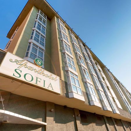 Tryp Valladolid Sofia Parquesol Hotel Dış mekan fotoğraf