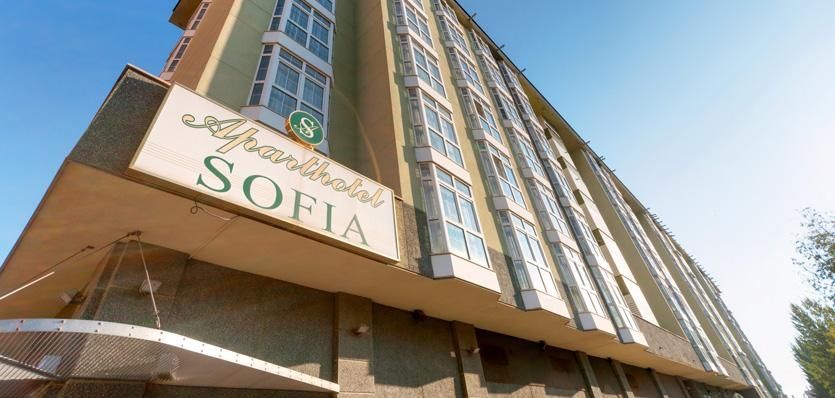 Tryp Valladolid Sofia Parquesol Hotel Dış mekan fotoğraf